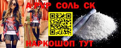 кокаин колумбия Рыбинск
