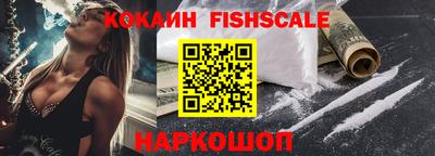 кристаллы Рязань