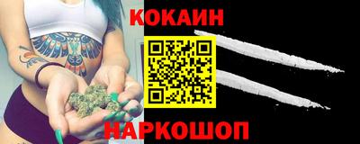 марки nbome Рузаевка