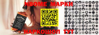 кристаллы Рязань