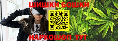 марки nbome Рузаевка