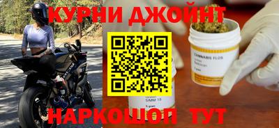 кристаллы Рязань