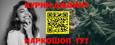 кокаин колумбия Рыбинск