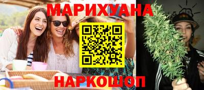 кристаллы Рязань