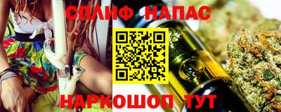 марки nbome Рузаевка