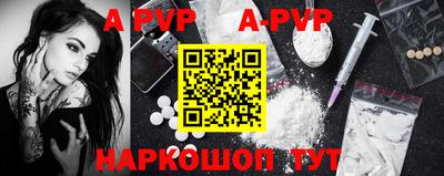 кокаин колумбия Рыбинск