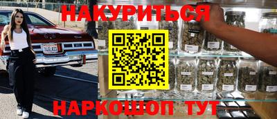 кокаин колумбия Рыбинск