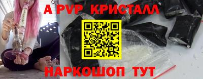 кокаин колумбия Рыбинск
