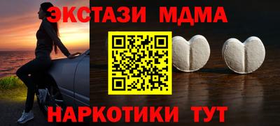 кокаин колумбия Рыбинск