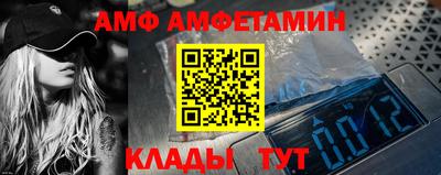 кокаин колумбия Рыбинск