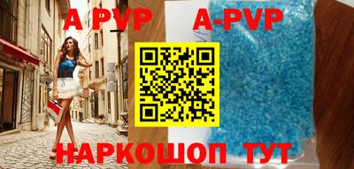 марки nbome Рузаевка