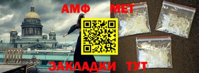 кокаин колумбия Рыбинск