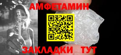 кокаин колумбия Рыбинск