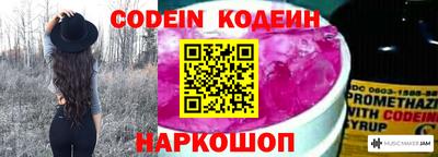 кристаллы Рязань