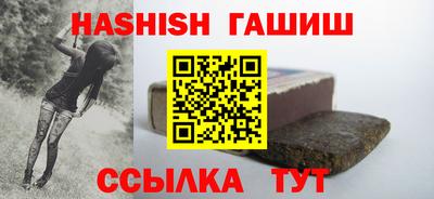 кокаин колумбия Рыбинск
