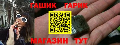 марки nbome Рузаевка