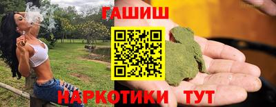 кристаллы Рязань