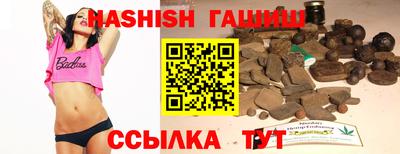 кокаин колумбия Рыбинск