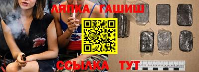 марки nbome Рузаевка