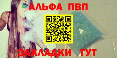 кокаин колумбия Рыбинск