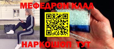 кокаин колумбия Рыбинск