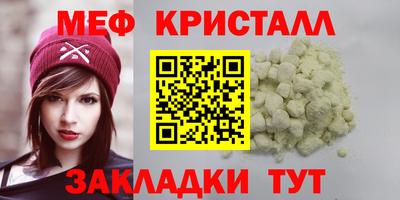кокаин колумбия Рыбинск