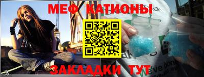 кокаин колумбия Рыбинск