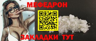 марки nbome Рузаевка