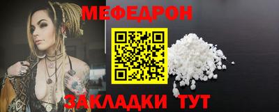 кокаин колумбия Рыбинск