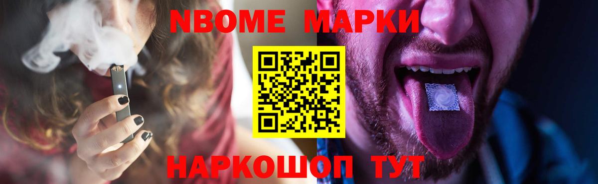 Лсд 25 экстази кислота  LSD-25 экстази кислота  mega ссылка  Лсд 25 экстази  Вход с VPN  Светлоград 